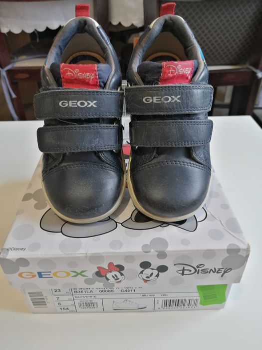 Детски обувки от естествена кожа