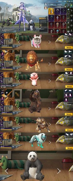 Продам Аккаунт Pubg Mobile