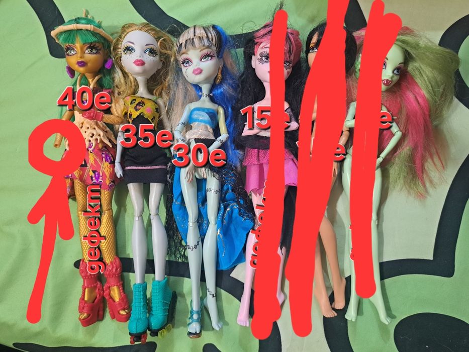 Кукли Monster high(монстър хай), барби,дисни принцеси
