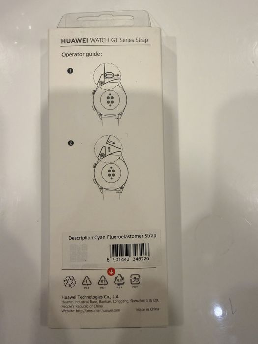 Оригинална каишка за Huawei Watch GT Series Strap – 20 мм – НОВА
