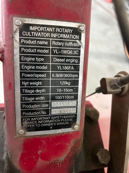 Мото фреза за почви Kubota