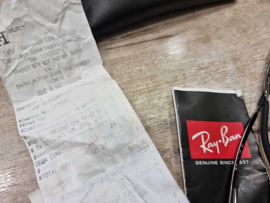 Мъжки слънчеви очила RAY-BAN Polarized