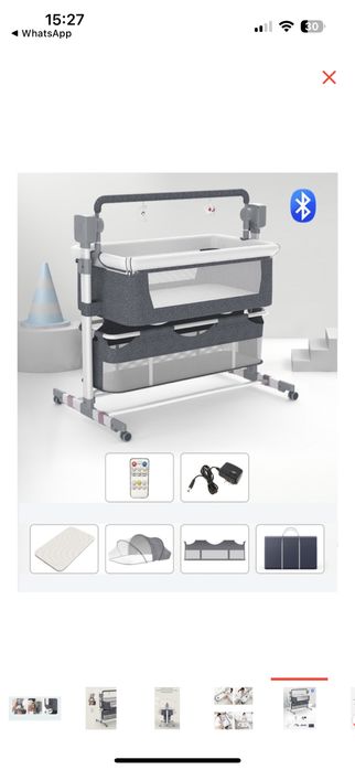 Колыбель универсальный