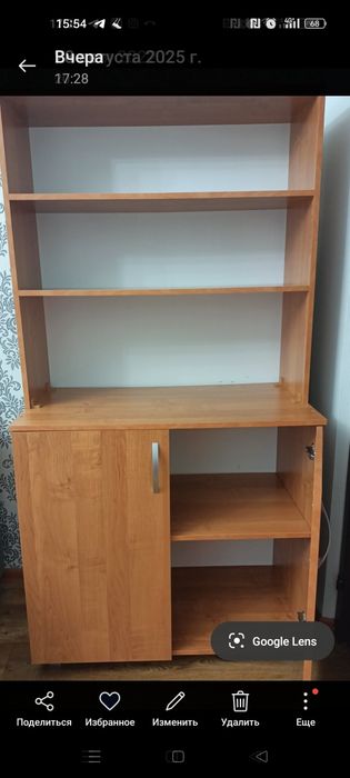 Книжный шкаф б/у