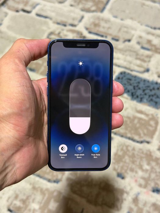 Iphone 12 mini 256Gb blue