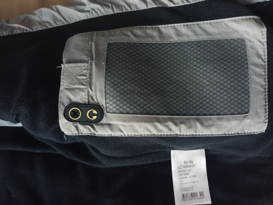 Зимно яке LC WAIKIKI 8-9г.