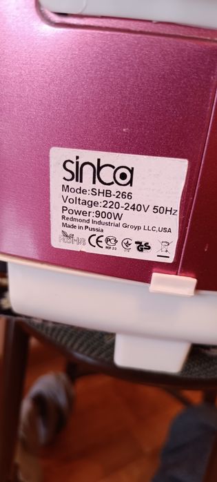 Срочно продам россискии мультиварка!