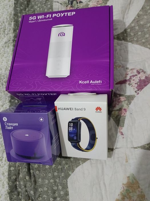 Роутер,часы, Яндекс станция