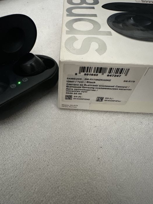 Беспроводные наушники