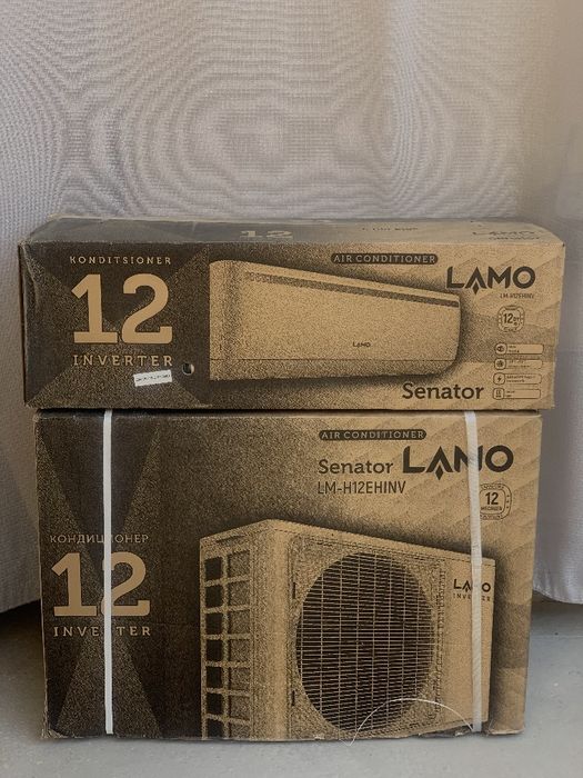 Кондиционер Kondisioner