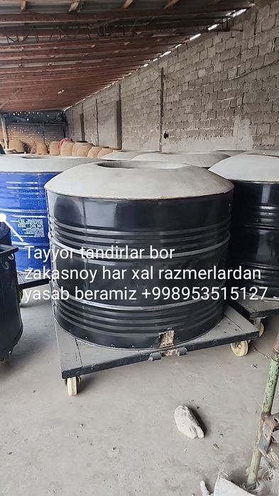 Tandirlar bor... 60000 sõm