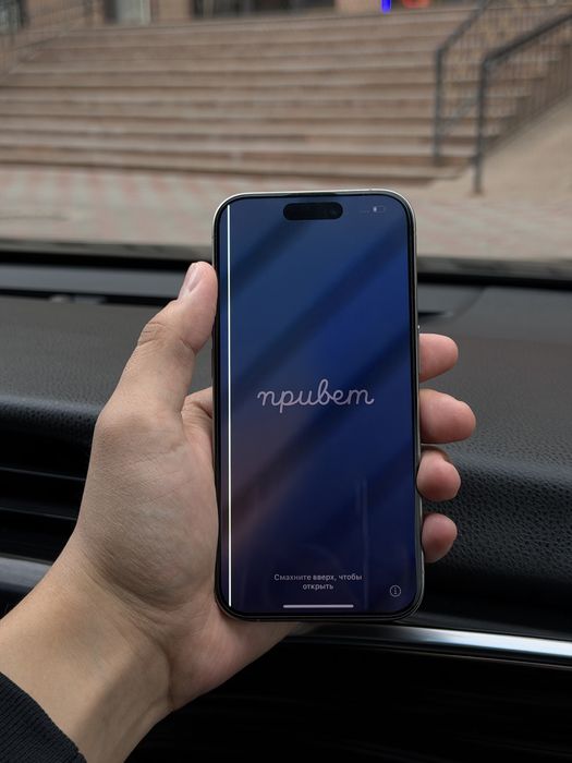Продам срочно Iphone 15pro