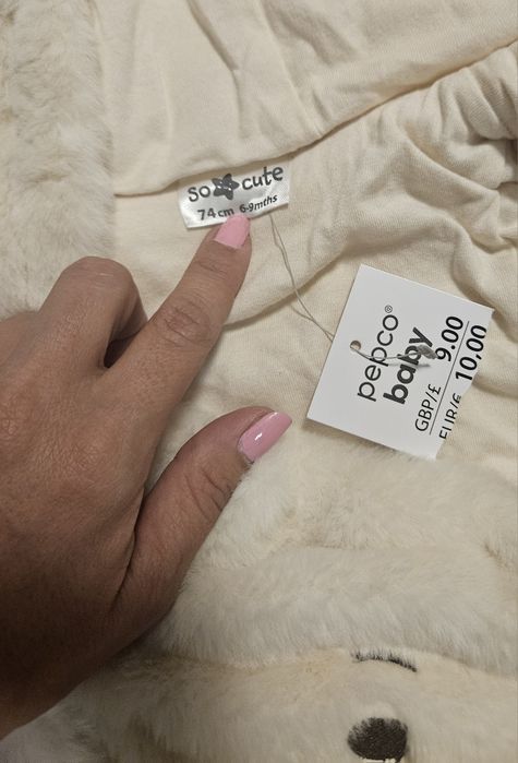 Бебешки космонавт