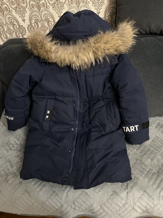 Продам зимний пуховик на мальчика