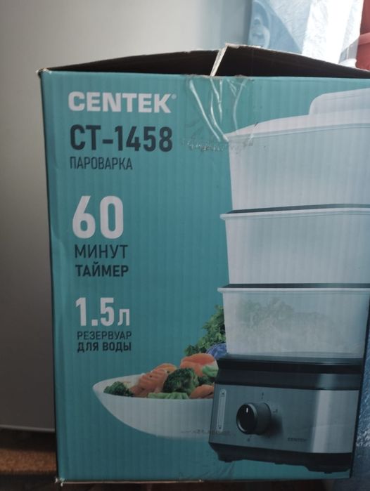 Продам пароварка