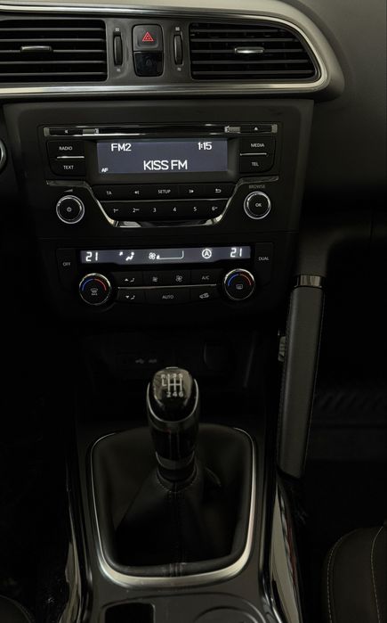 Renault Kadjar 2016 130cp Rate avans 0 Garantie Livrare