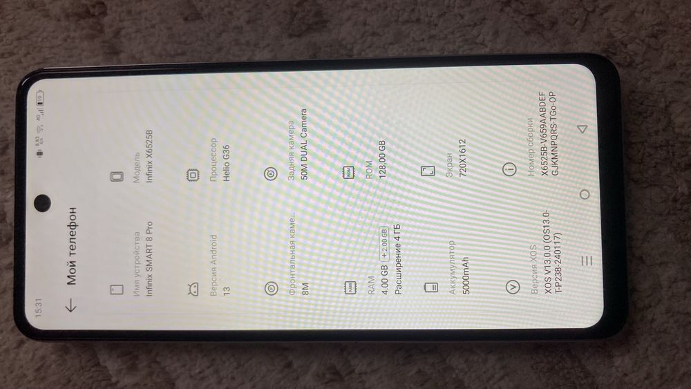 Продаю 2два infinix smart 8 pro