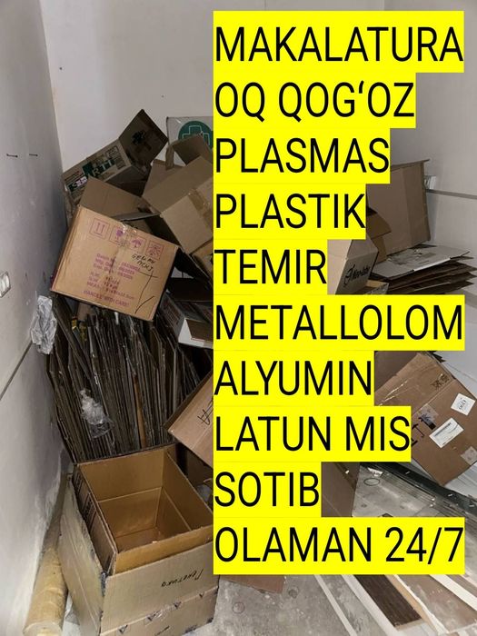 MAKALATURA oq qogʻoz Metallolom метал