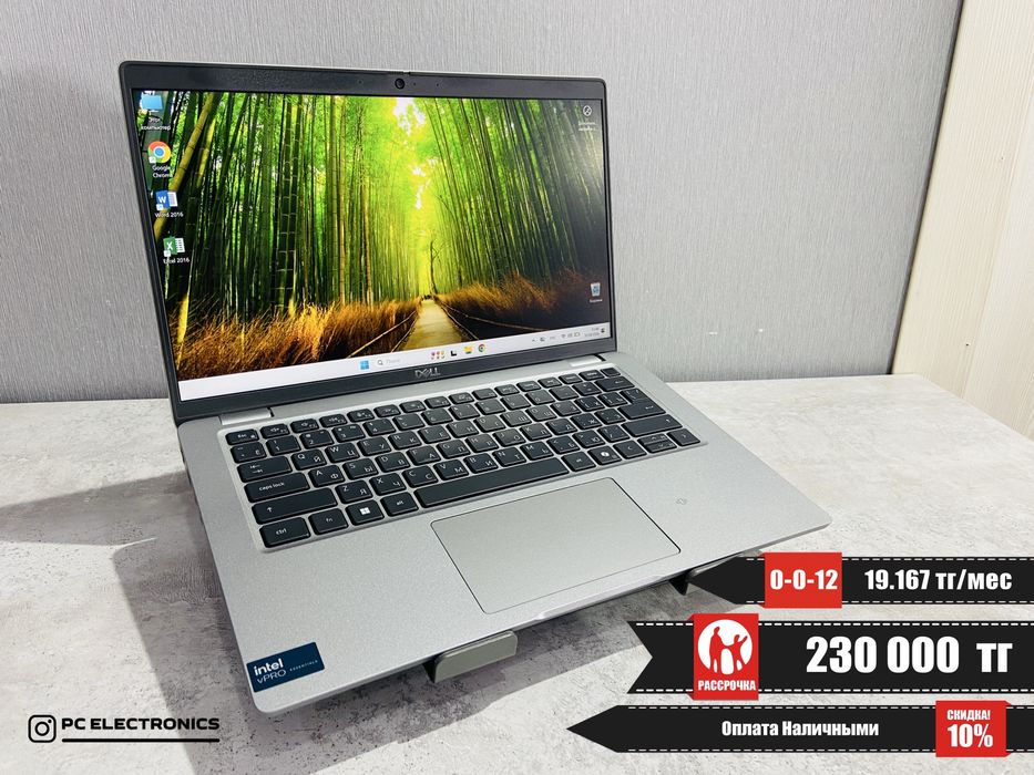 Рассрочка! Dell Latitude 5450 - Core Ultra 7 155U/16Gb/SSD 512Gb/Intel