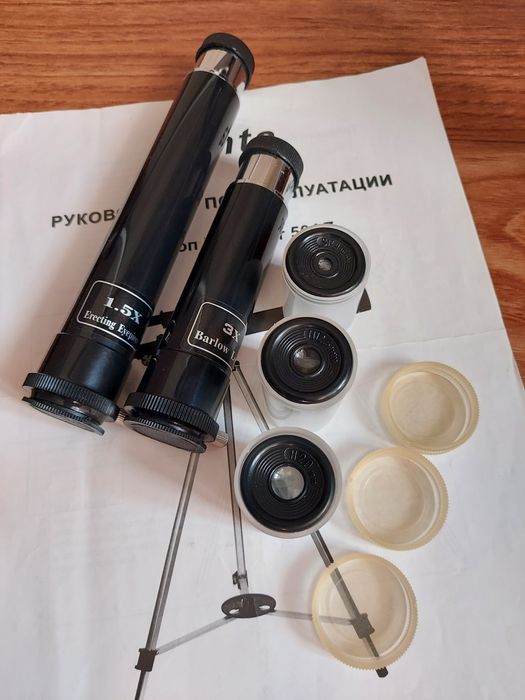 Телескоп SYNTA Protostar 50 AZ