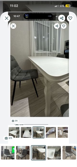 Стол со стульями вместе