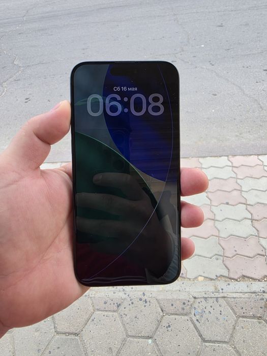 iPhone 15 pro max