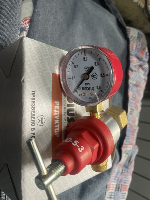 Редуктор газовый