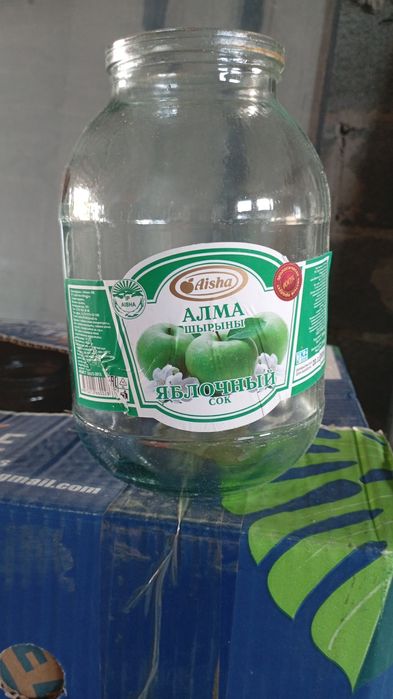 Продам банки 2х литровые