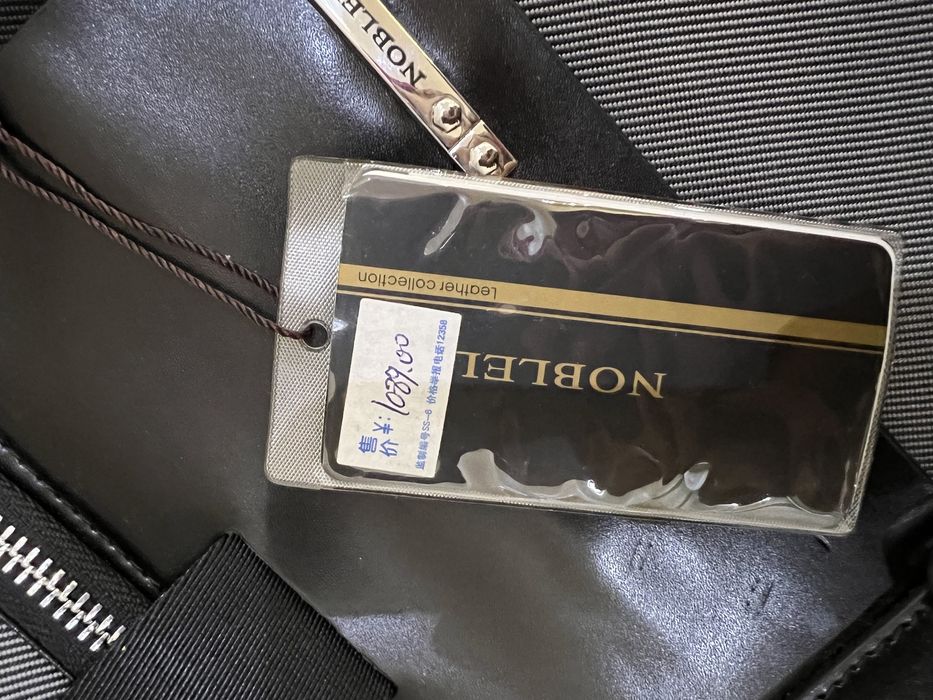 Сумка для компьютера