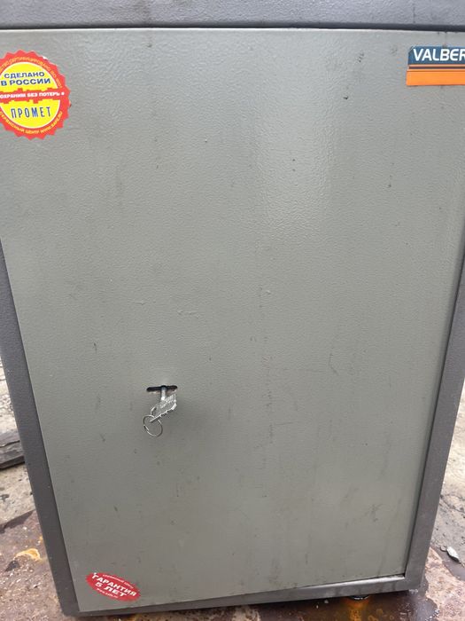 Сейф металлический