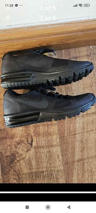 Оригинални нови маратонки NAIK