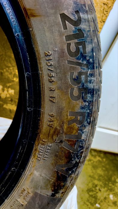 Шины Continental летние