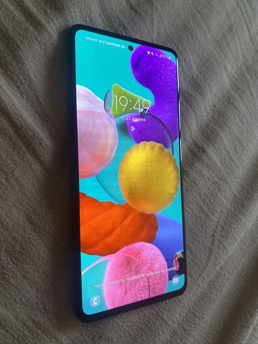 Самсунг А 51 64 гб