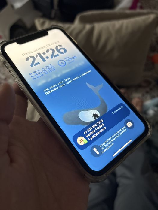 Iphone xr с торгом