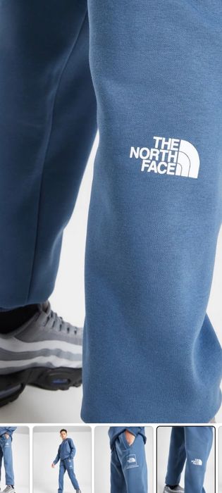 Оригинално долнище на The North Face