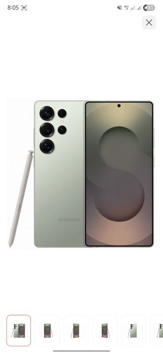 Samsung galaxy s25ultra