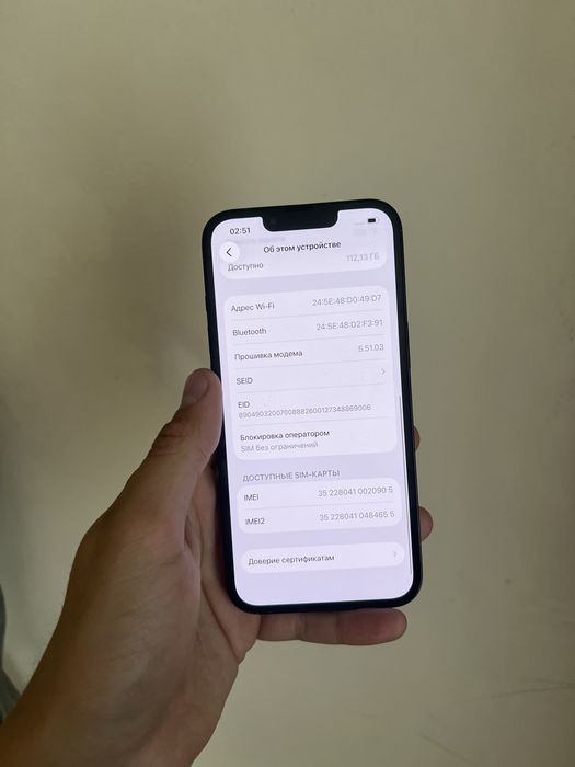 Iphone 13 128gb 77% без ремонт