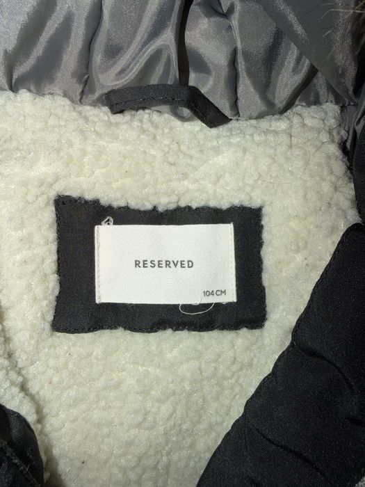 Детско яке Reserved