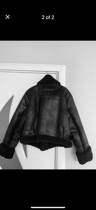 Яке от каракул в черно