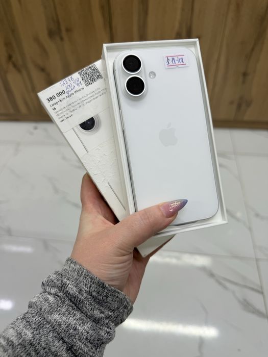 Apple iPhone 16 белый