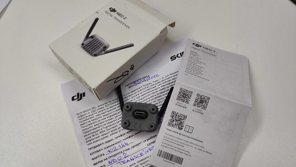 DJI NEO 2 Transceiver (предавател - приемник)