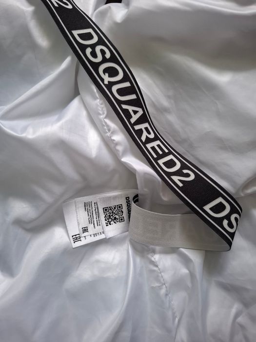 елек "DSQARED2" бял с пух