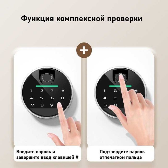 Seyf deli Сейф Deli ЕТ634 отпечатком пальца 38х45х32 20кг Скидки !!!