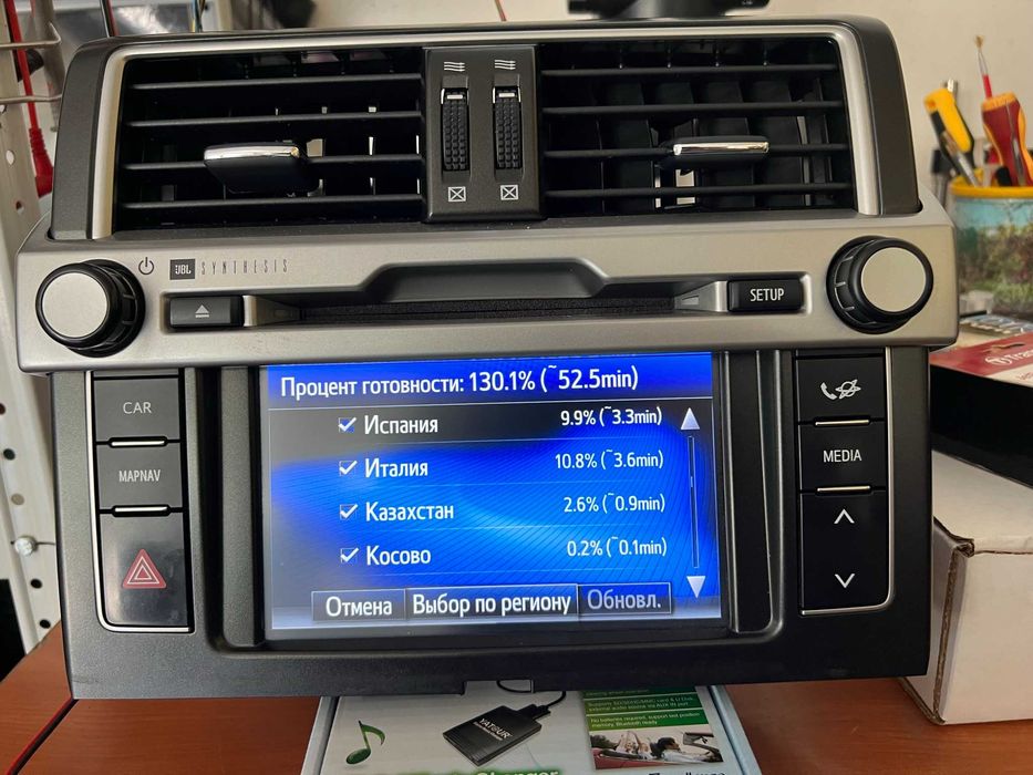 Карта навигации Toyota