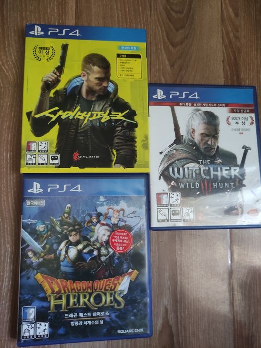 Продаётся комплект игр playstation 4