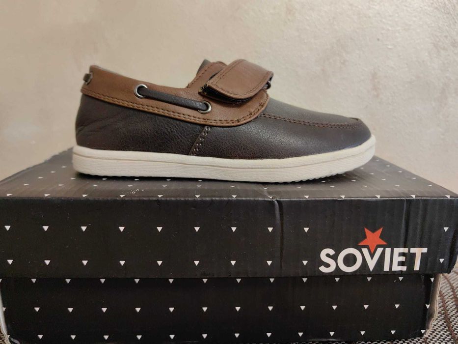 Mocasini pentru copii Soviet