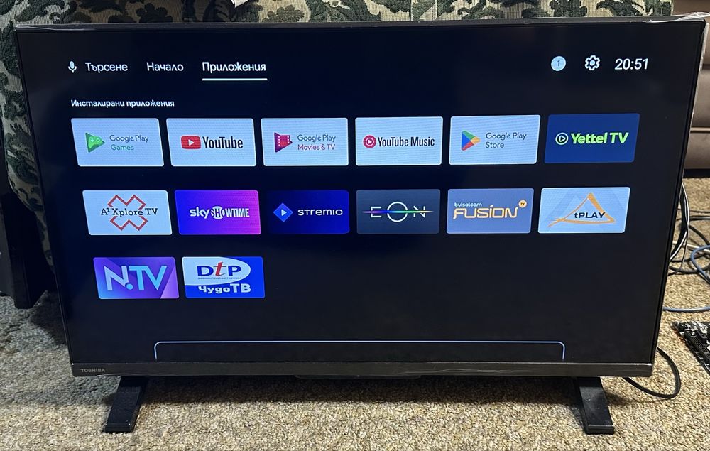 Yettel Android TV BOX - отключен