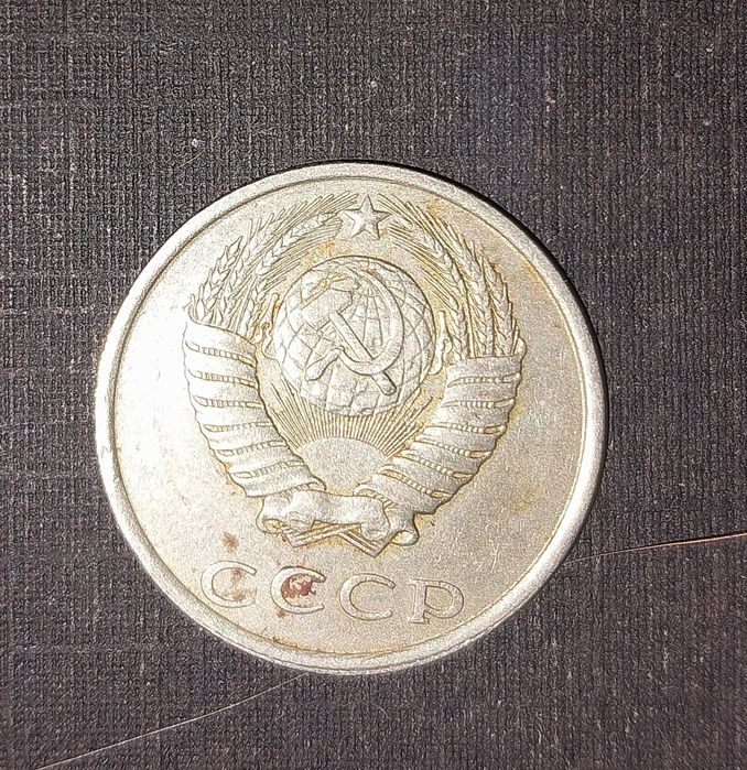 Продам марки,монеты !!