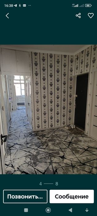 Массив феруза 4/4/4 улучшенка