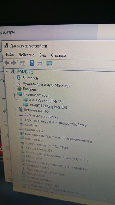 Продам ноутбук Lenovo